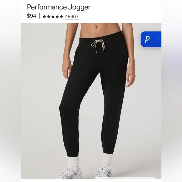 Vuori performance jogger M - Picture 1 of 4